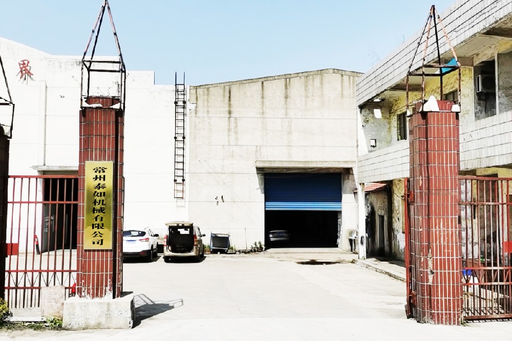 Changzhou Tairu Machinery Co., Ltd